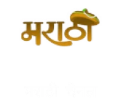 marathi-channel